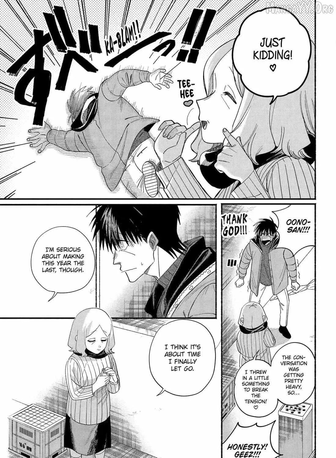 Smoking Behind the Supermarket with You Chapter 57 page 46 - 