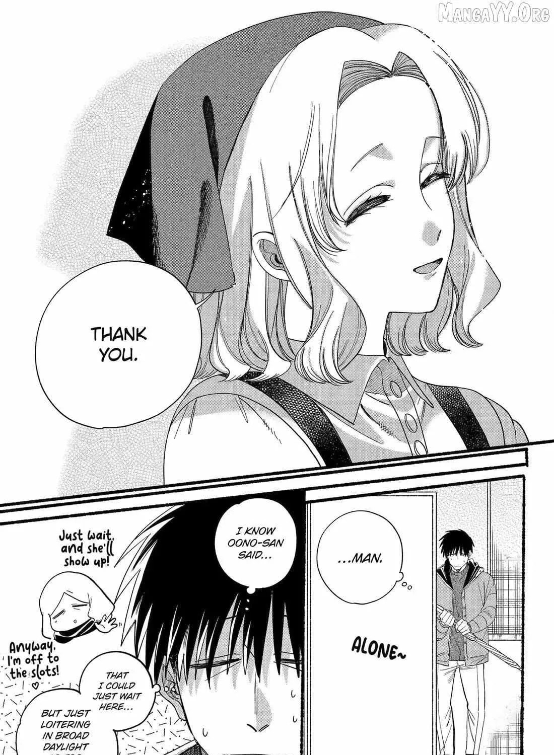 Smoking Behind the Supermarket with You Chapter 57 page 54 - 