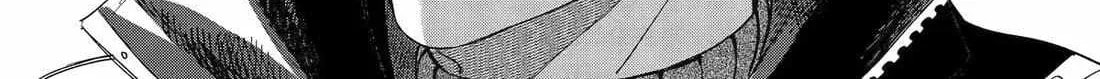 Smoking Behind the Supermarket with You Chapter 57 page 69 - 