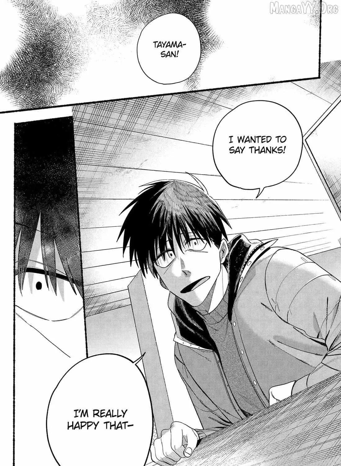 Smoking Behind the Supermarket with You Chapter 57 page 70 - 
