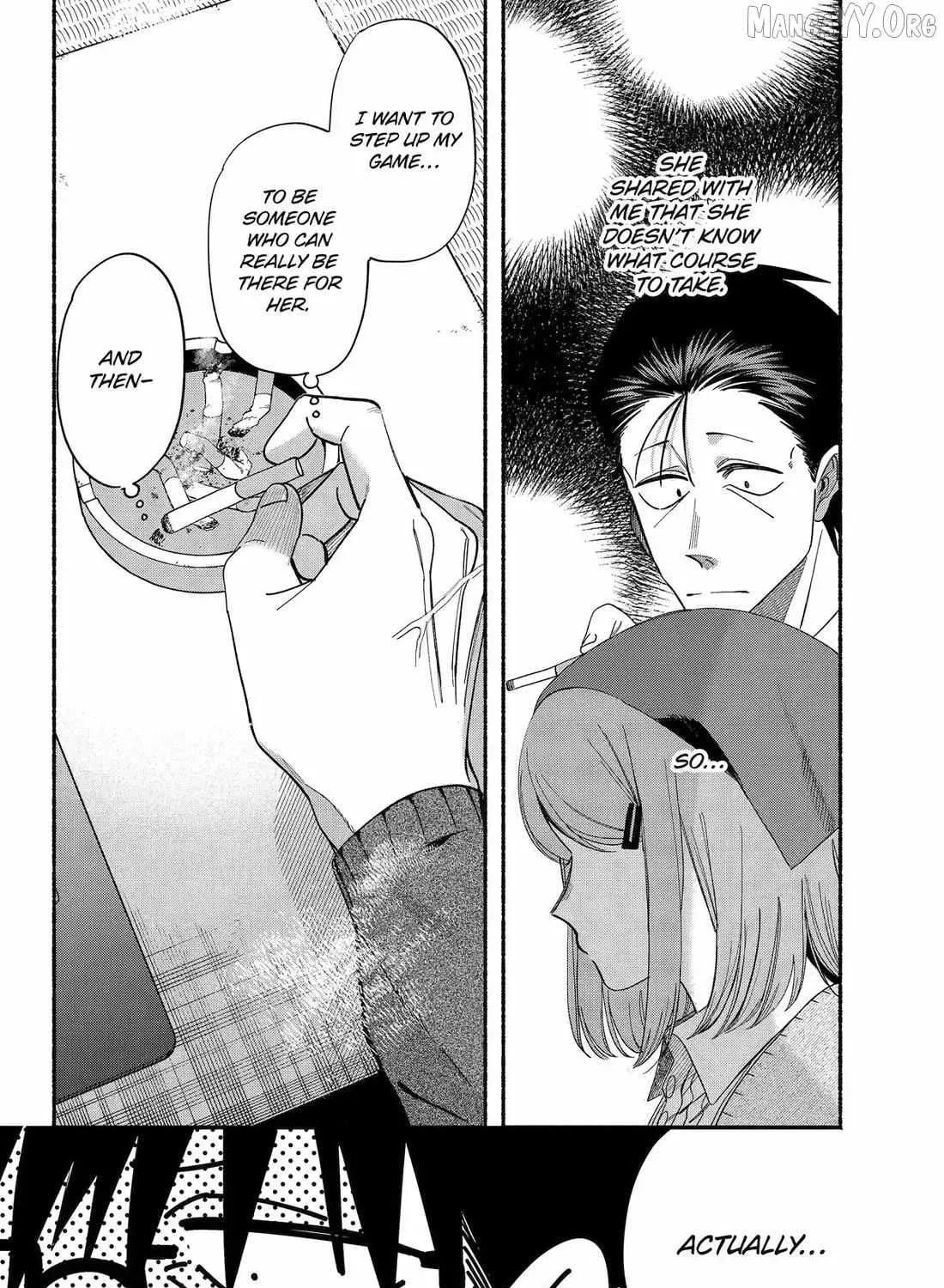 Smoking Behind the Supermarket with You Chapter 57 page 8 - 