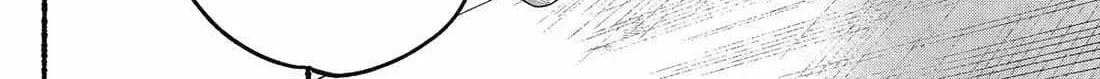 Smoking Behind the Supermarket with You Chapter 57 page 71 - 