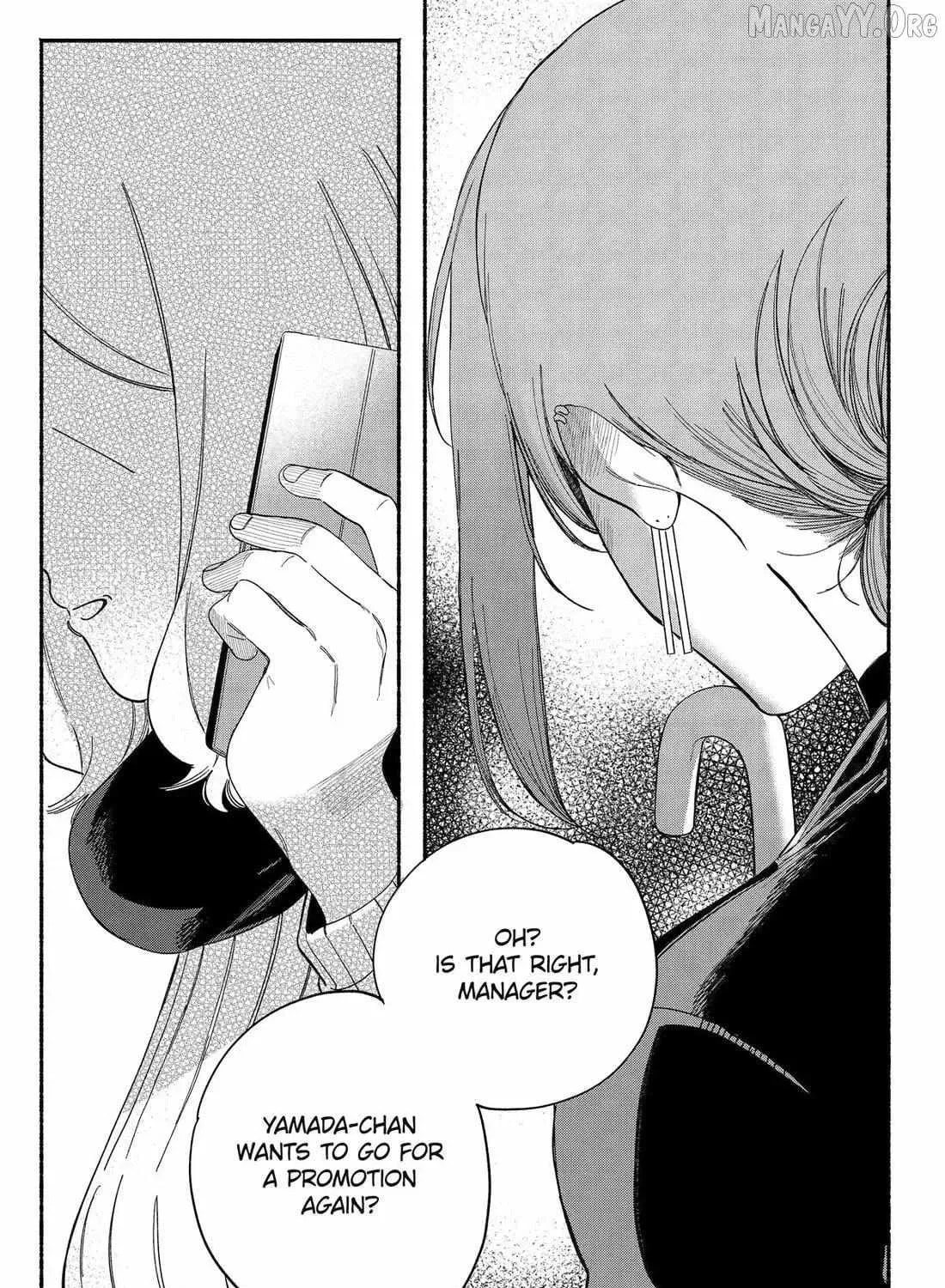 Smoking Behind the Supermarket with You Chapter 57 page 74 - 