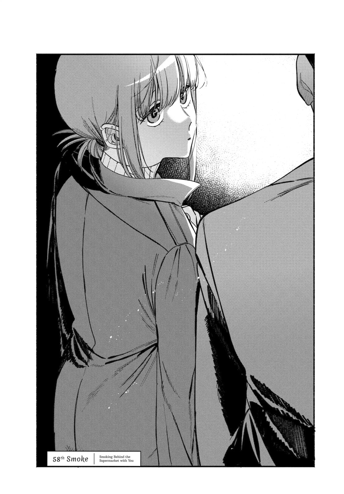 Smoking Behind the Supermarket with You Chapter 58.1 page 1 - 