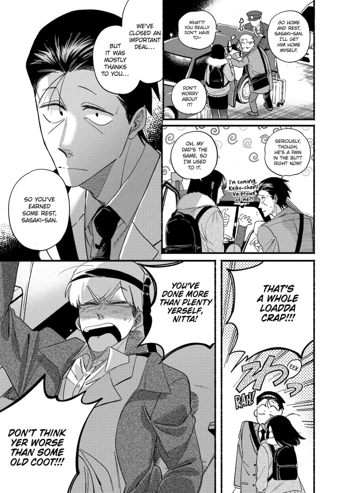 Smoking Behind the Supermarket with You Chapter 58.1 page 13 - 