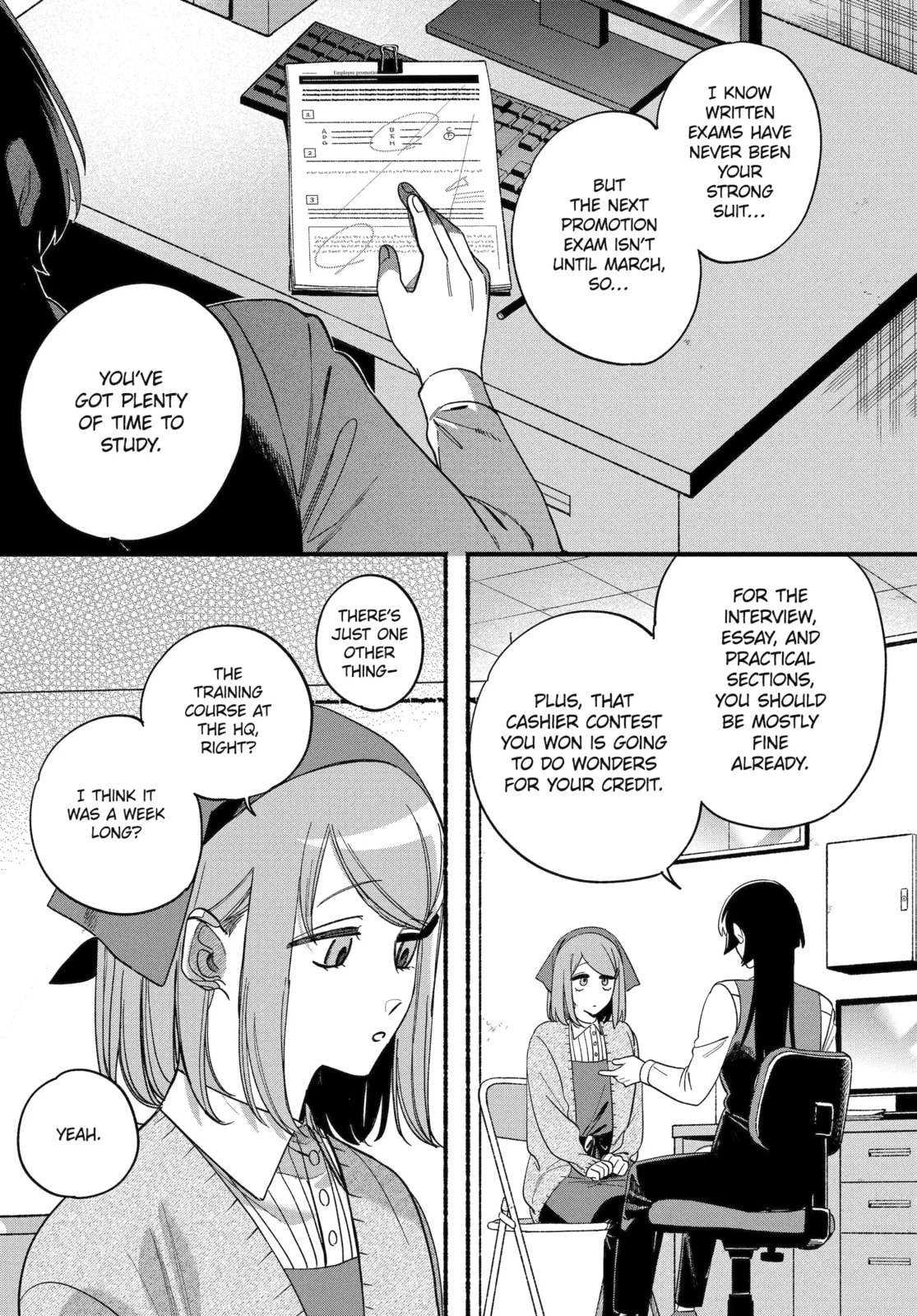 Smoking Behind the Supermarket with You Chapter 58.1 page 3 - 