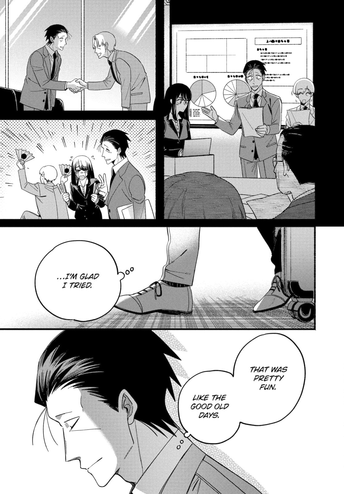 Smoking Behind the Supermarket with You Chapter 58.2 page 1 - 