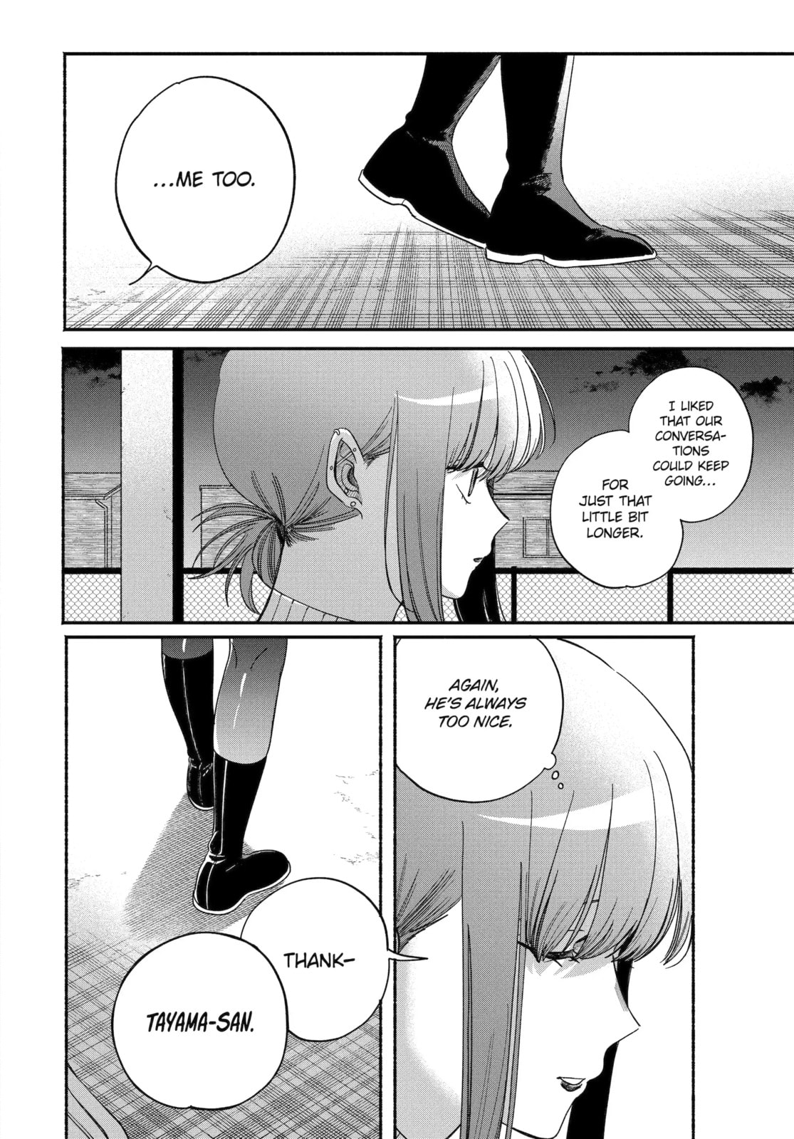 Smoking Behind the Supermarket with You Chapter 58.2 page 12 - 