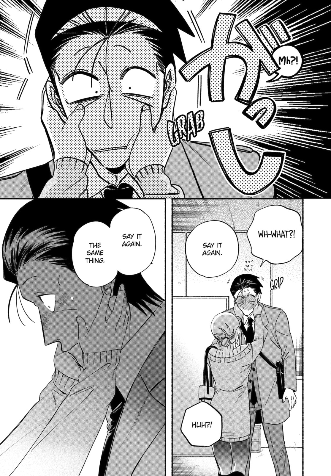 Smoking Behind the Supermarket with You Chapter 58.3 page 2 - 