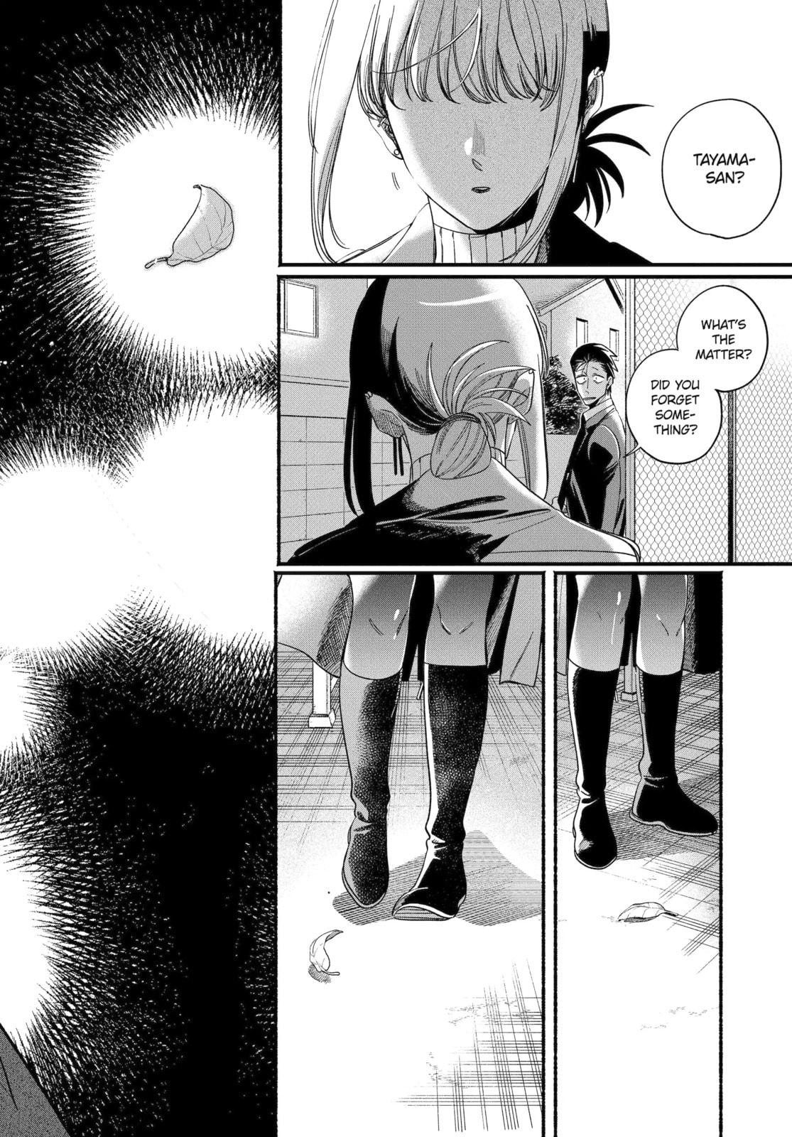 Smoking Behind the Supermarket with You Chapter 58.3 page 11 - 