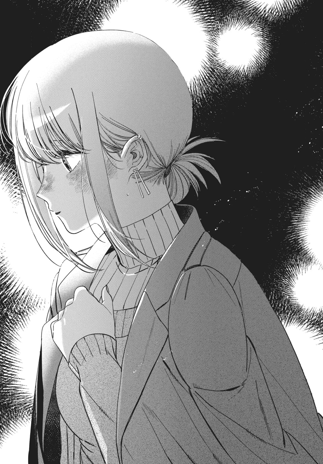 Smoking Behind the Supermarket with You Chapter 58.3 page 12 - 