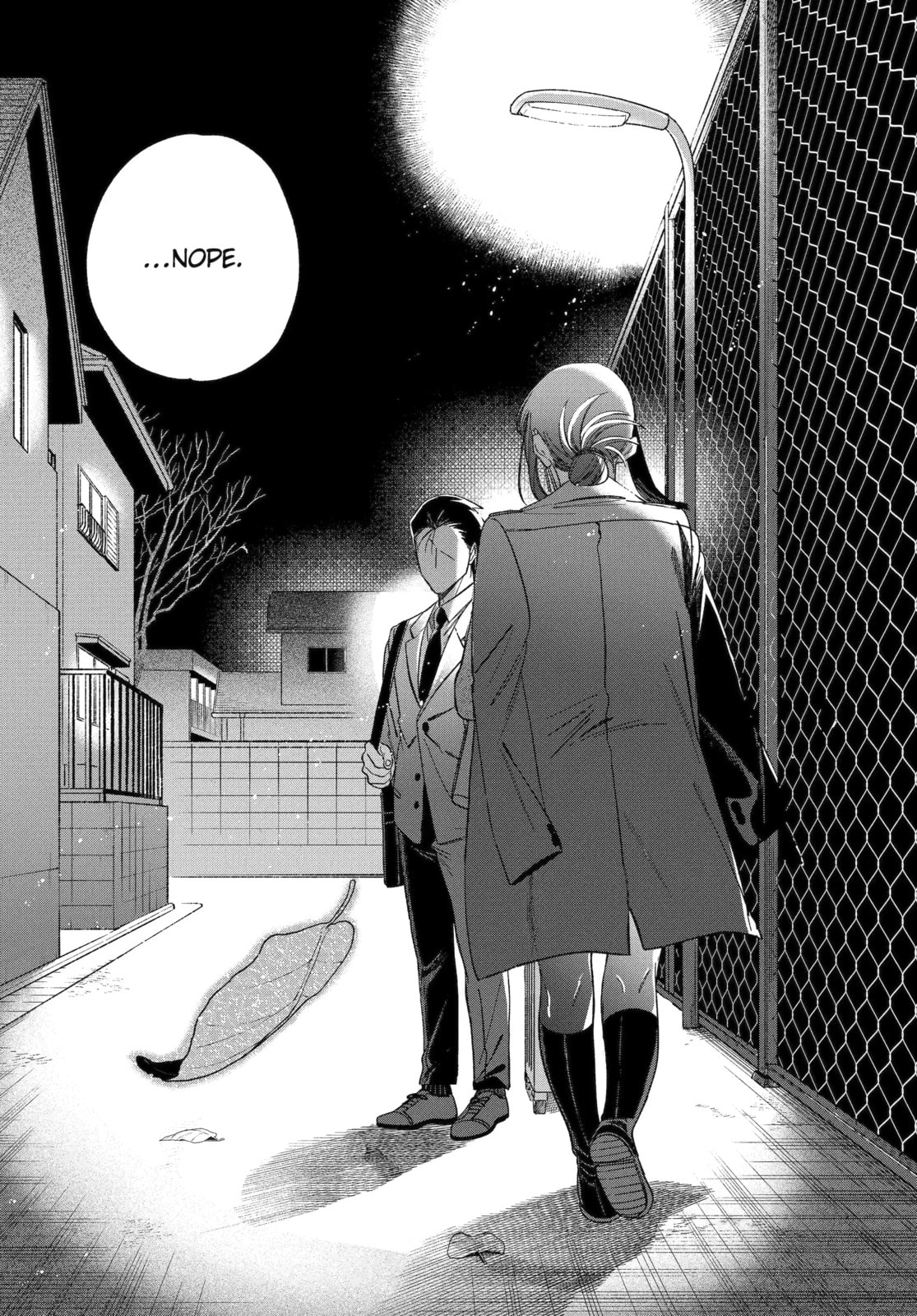 Smoking Behind the Supermarket with You Chapter 58.3 page 13 - 