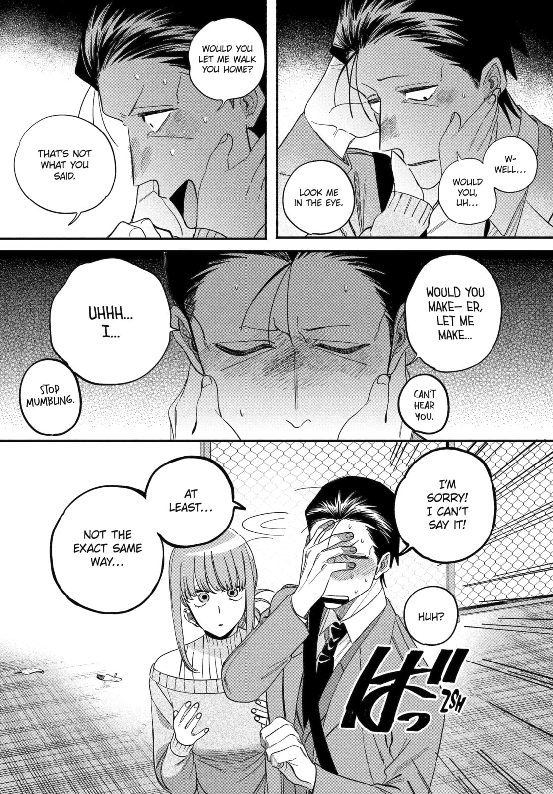 Smoking Behind the Supermarket with You Chapter 58.3 page 4 - 