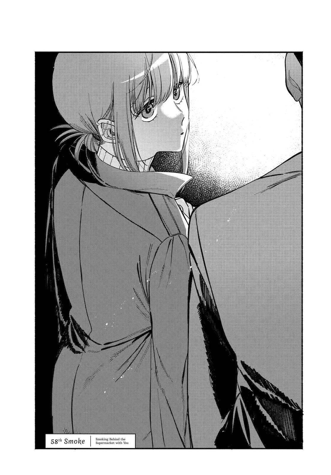 Smoking Behind the Supermarket with You Chapter 58 page 1 - 