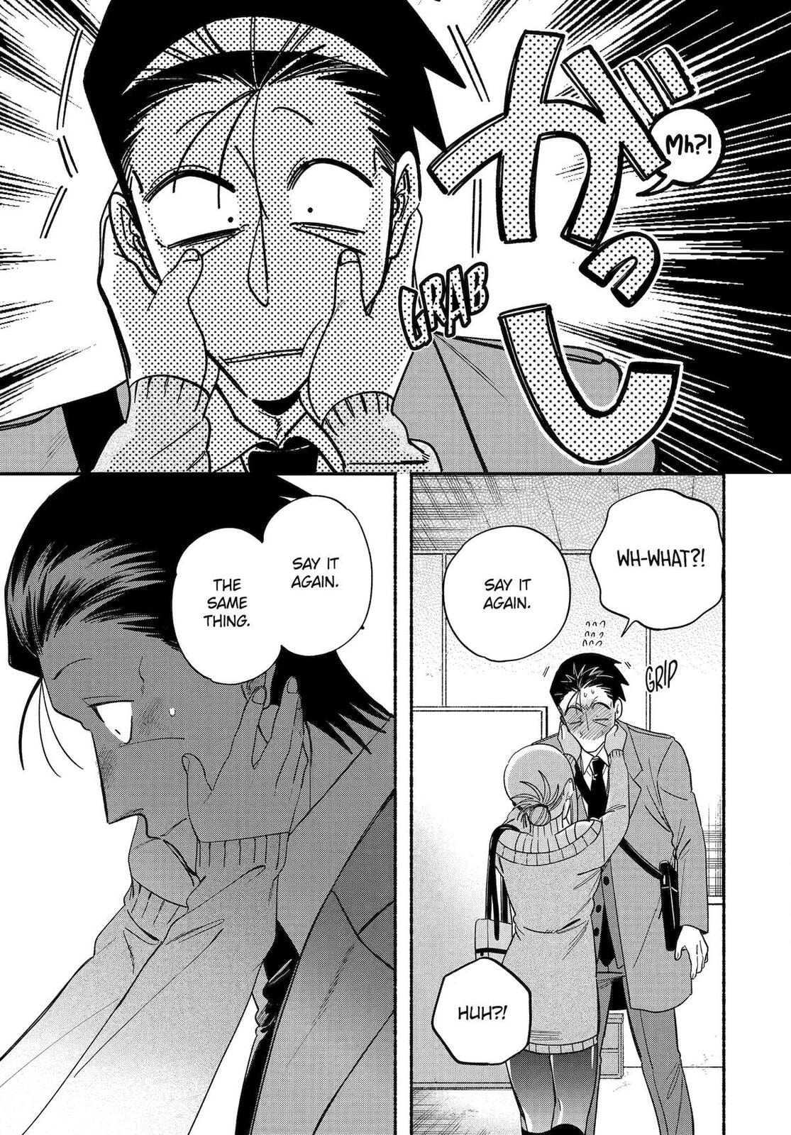 Smoking Behind the Supermarket with You Chapter 58 page 29 - 