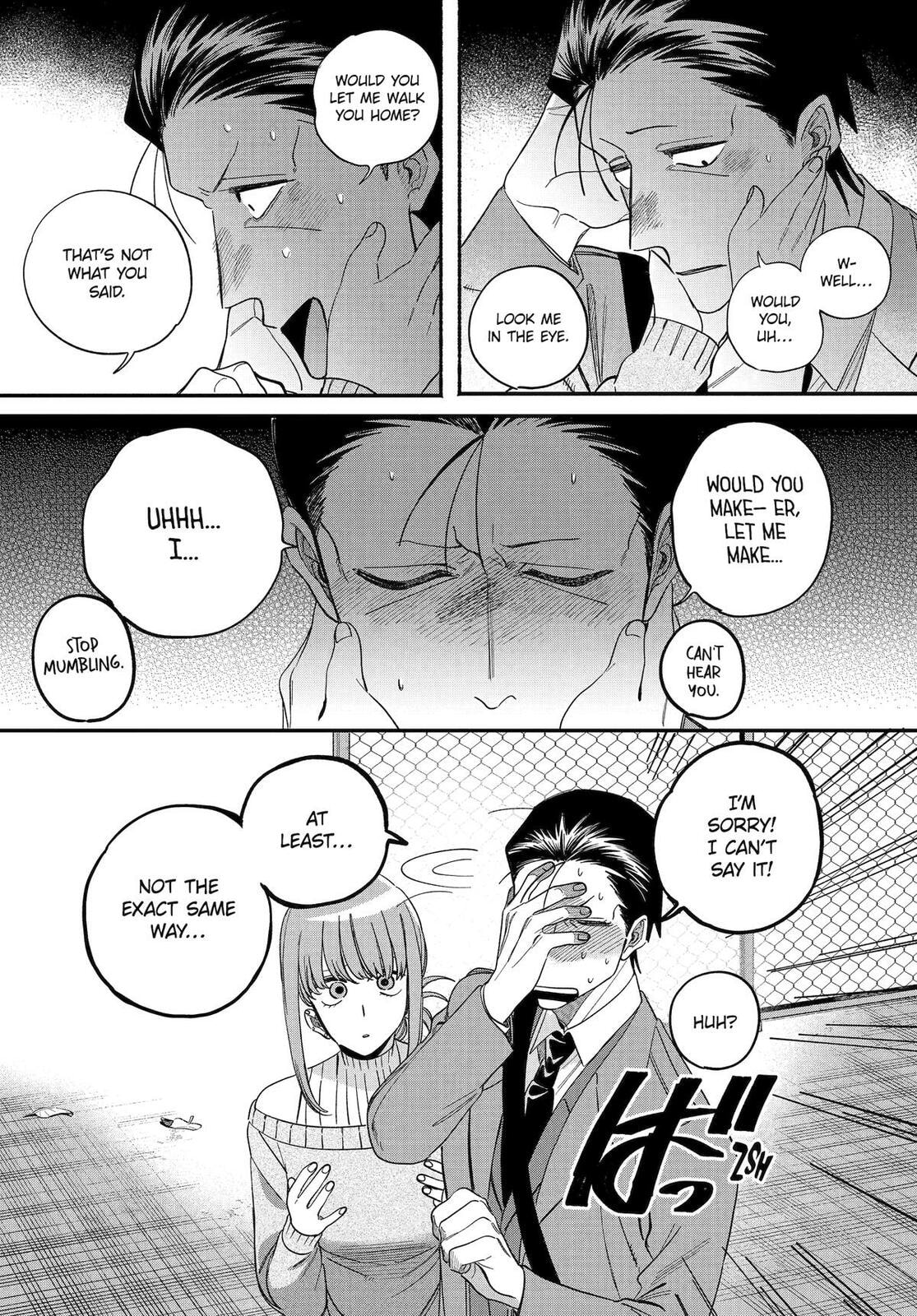 Smoking Behind the Supermarket with You Chapter 58 page 31 - 