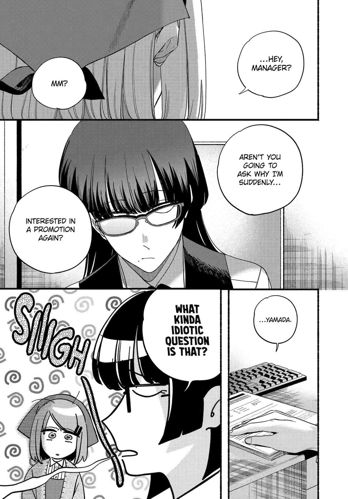 Smoking Behind the Supermarket with You Chapter 58 page 5 - 