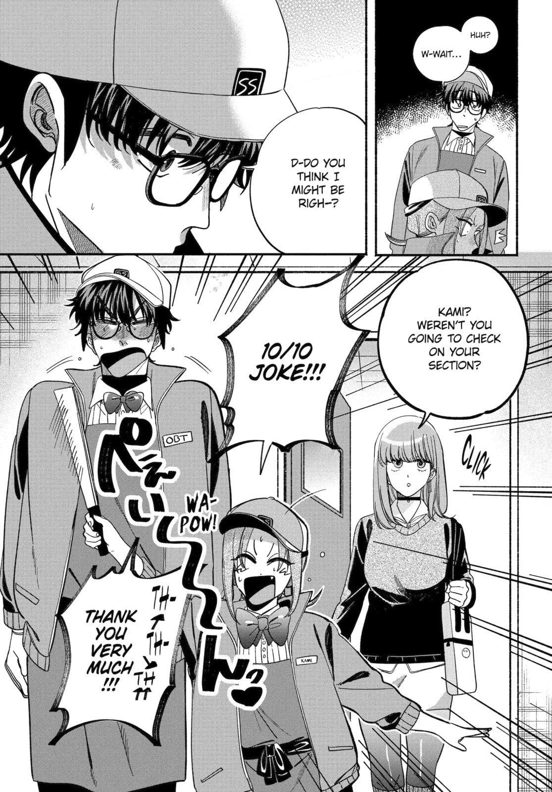 Smoking Behind the Supermarket with You Chapter 59.1 page 13 - 