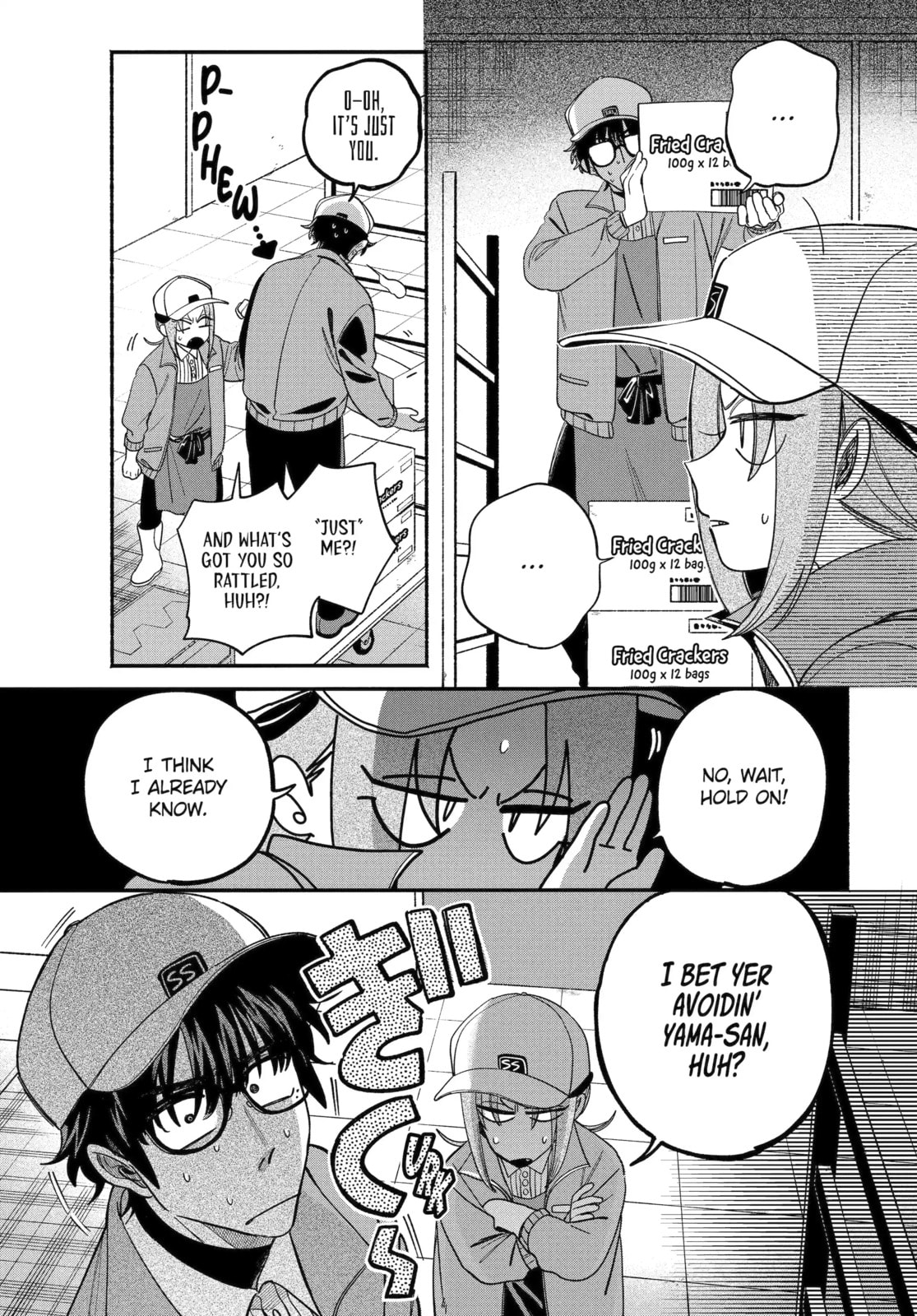 Smoking Behind the Supermarket with You Chapter 59.1 page 10 - 