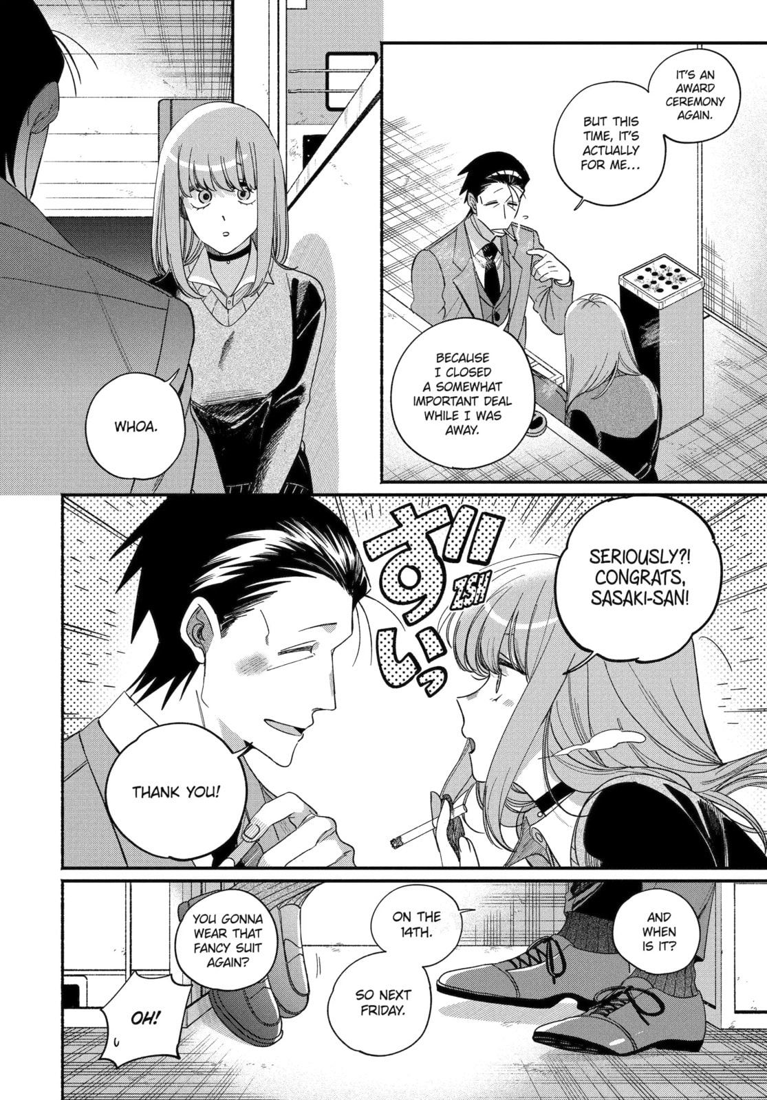 Smoking Behind the Supermarket with You Chapter 59.2 page 16 - 