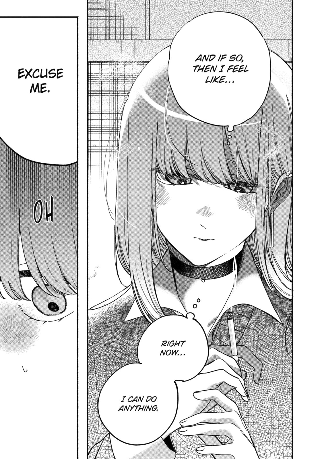 Smoking Behind the Supermarket with You Chapter 59.2 page 5 - 