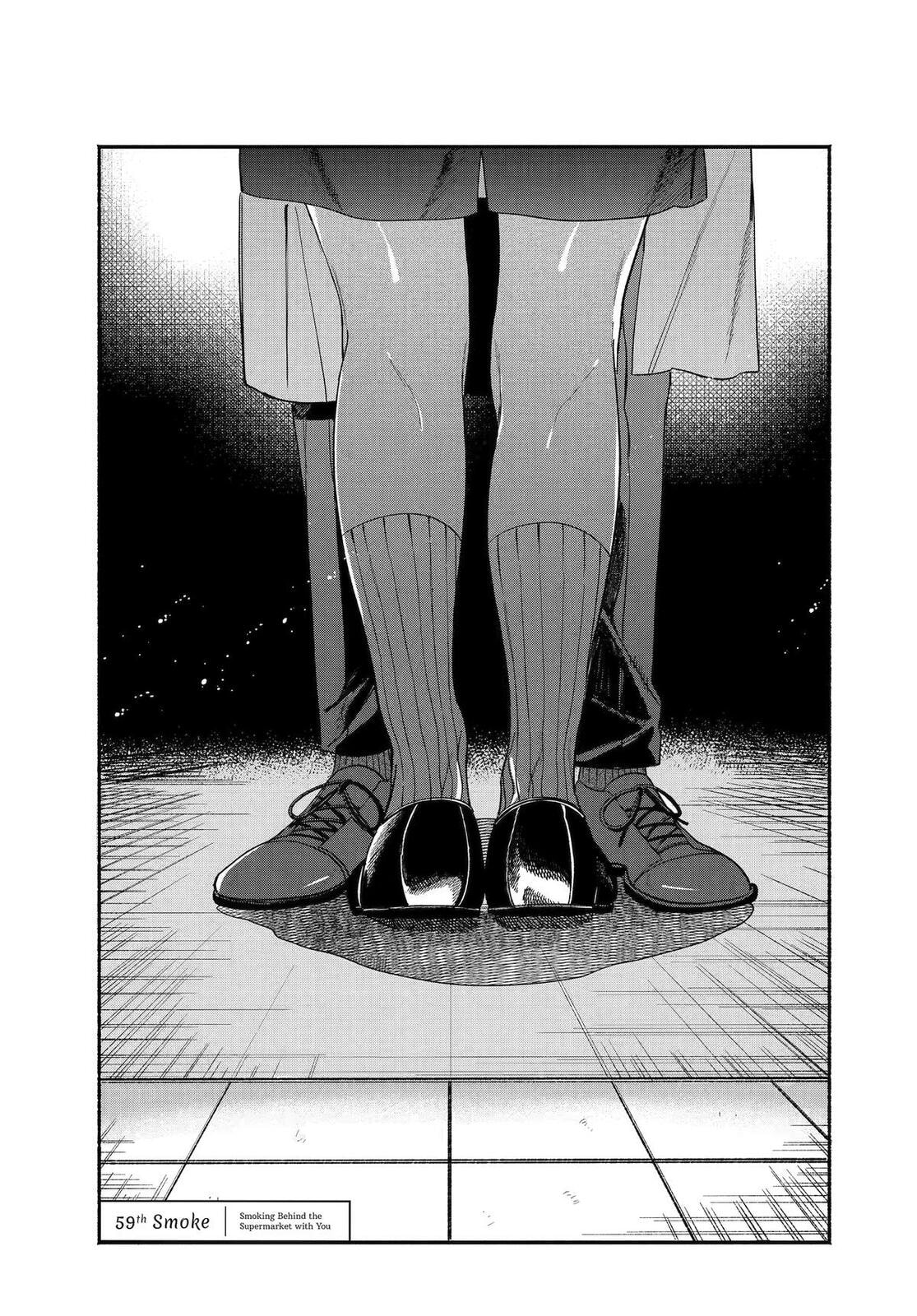 Smoking Behind the Supermarket with You Chapter 59 page 1 - 