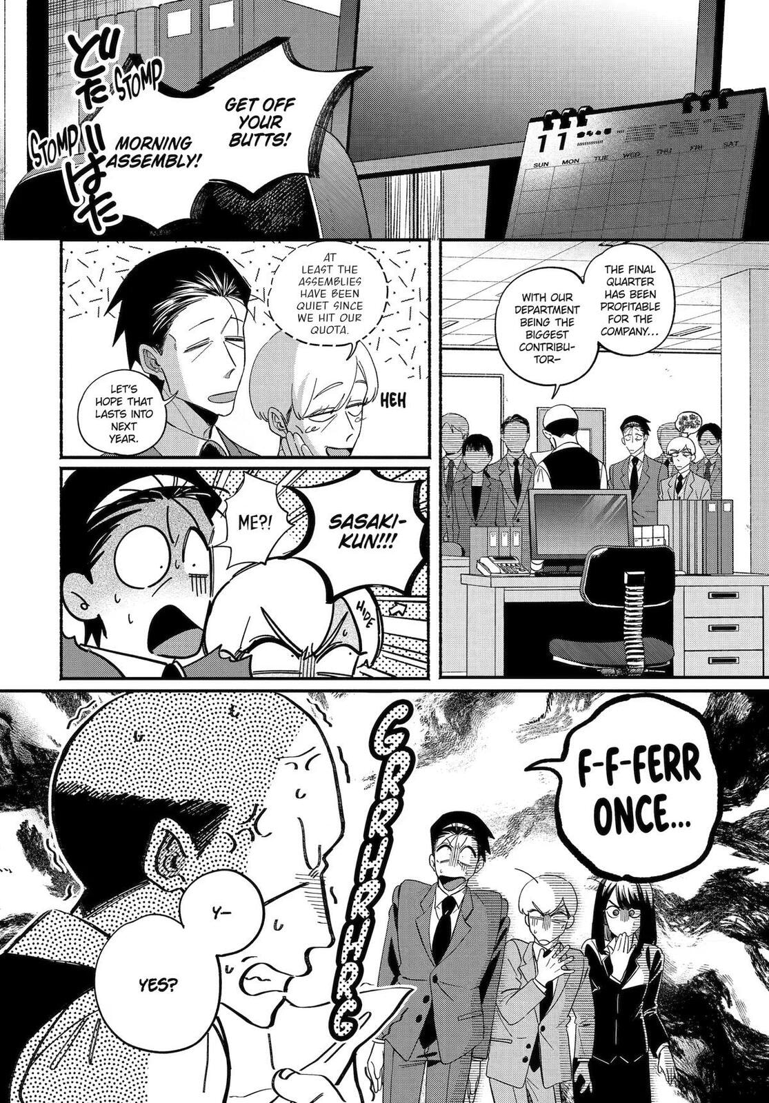 Smoking Behind the Supermarket with You Chapter 59 page 2 - 