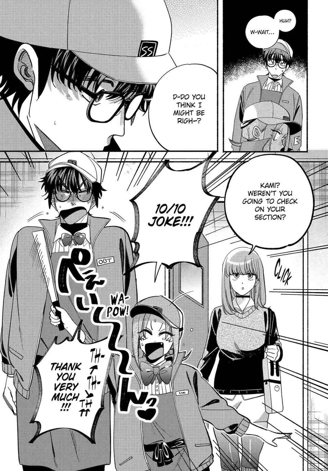 Smoking Behind the Supermarket with You Chapter 59 page 12 - 