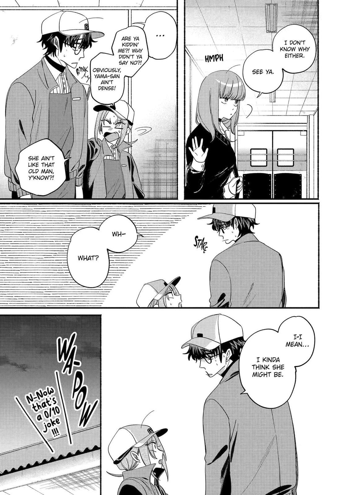 Smoking Behind the Supermarket with You Chapter 59 page 15 - 