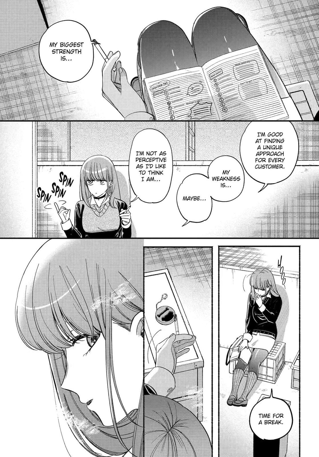 Smoking Behind the Supermarket with You Chapter 59 page 16 - 