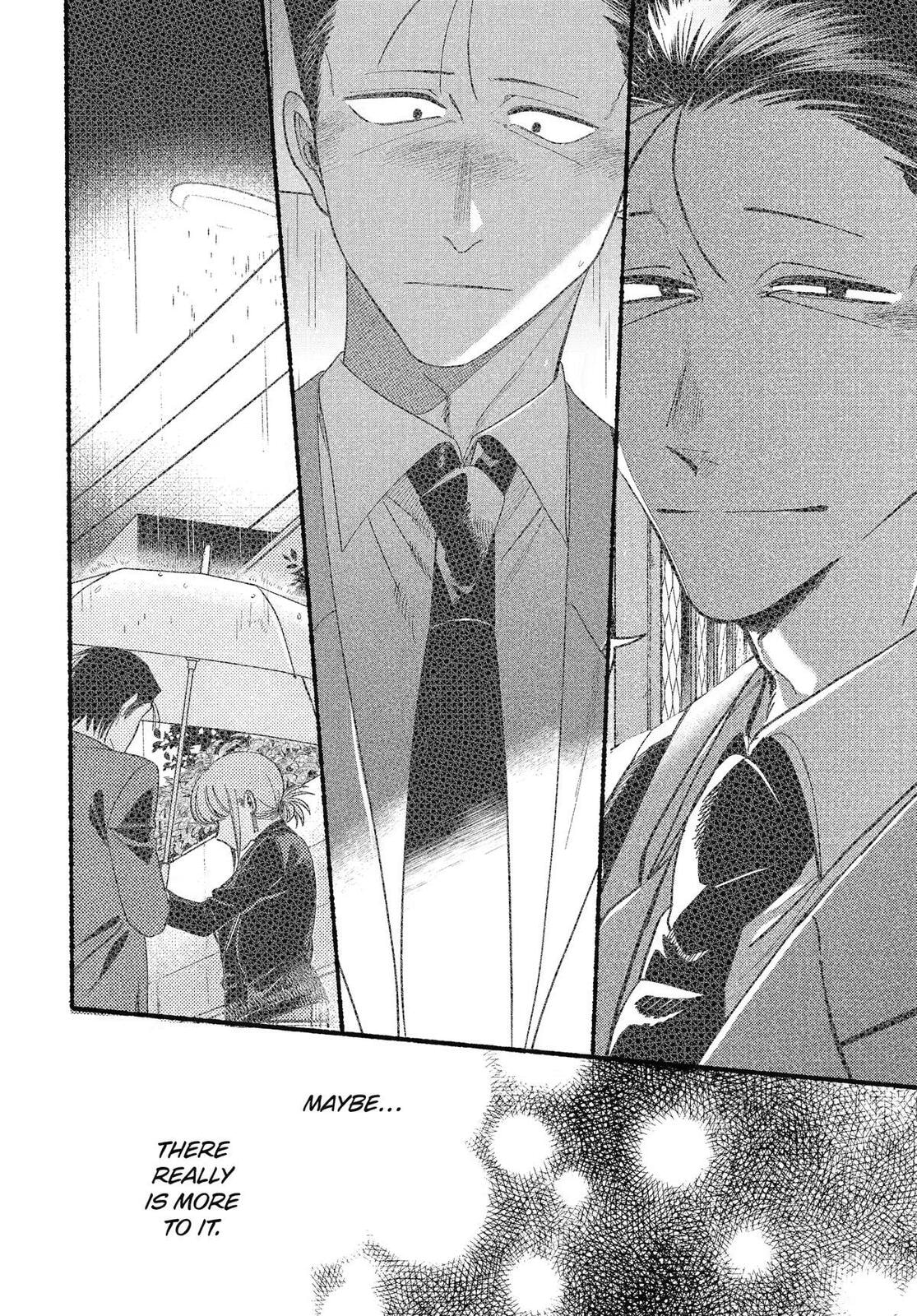 Smoking Behind the Supermarket with You Chapter 59 page 18 - 