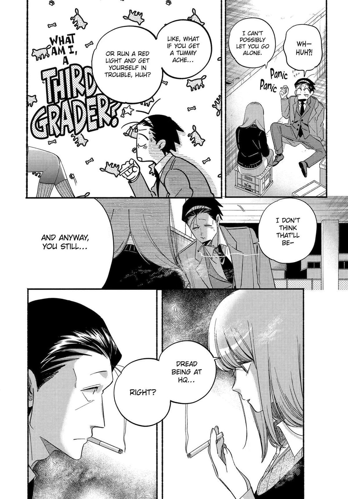 Smoking Behind the Supermarket with You Chapter 59 page 32 - 