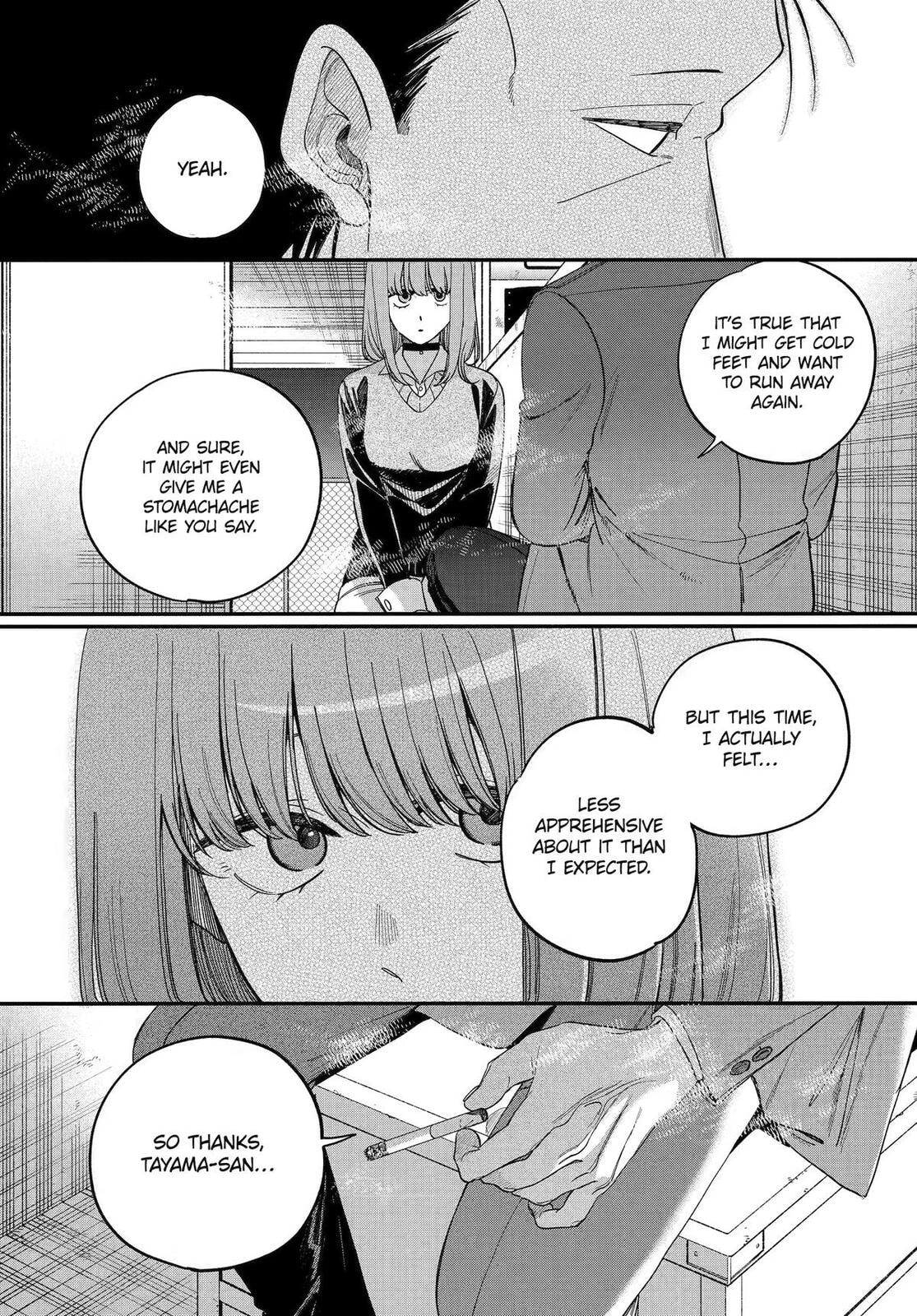 Smoking Behind the Supermarket with You Chapter 59 page 33 - 