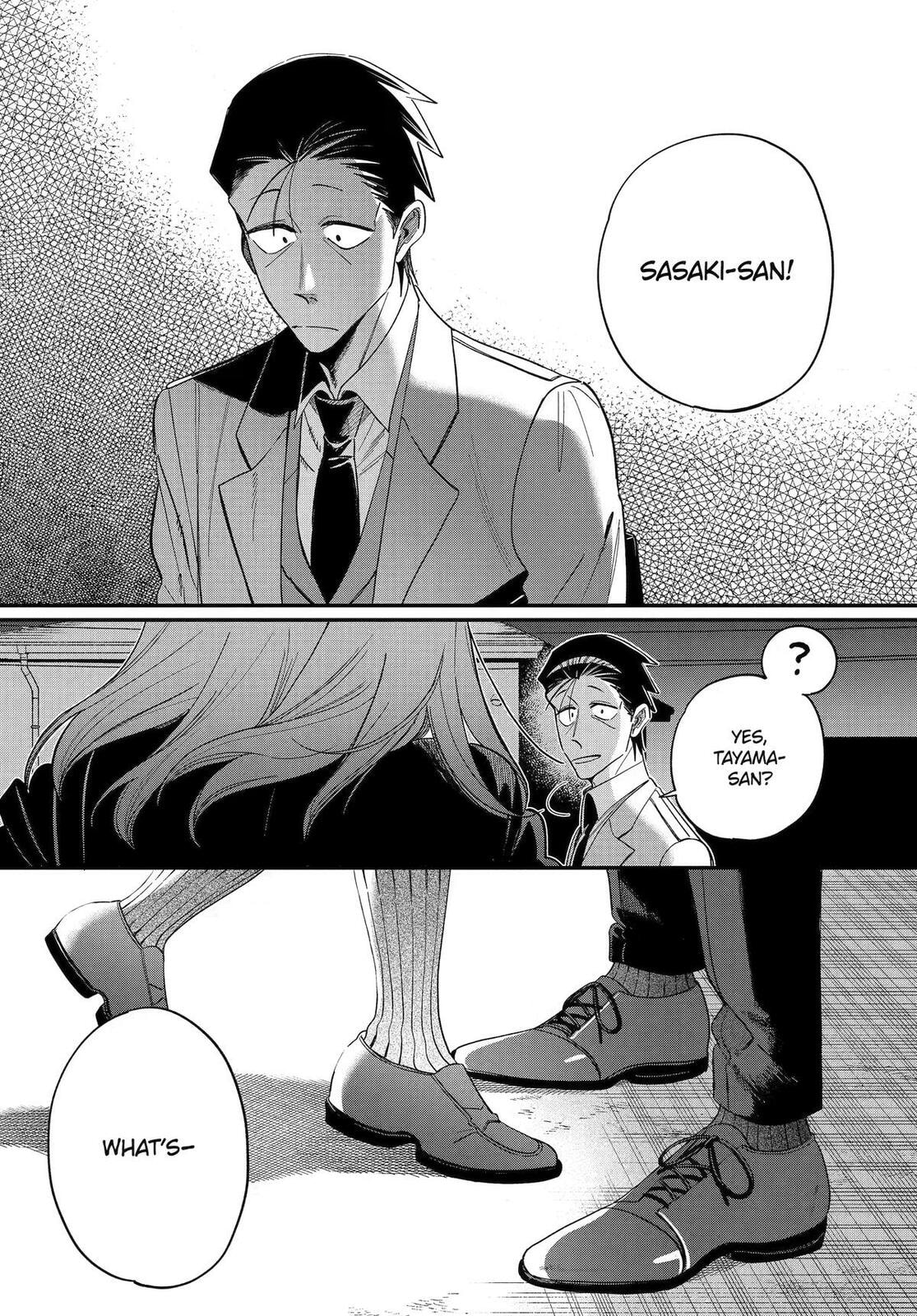 Smoking Behind the Supermarket with You Chapter 59 page 39 - 