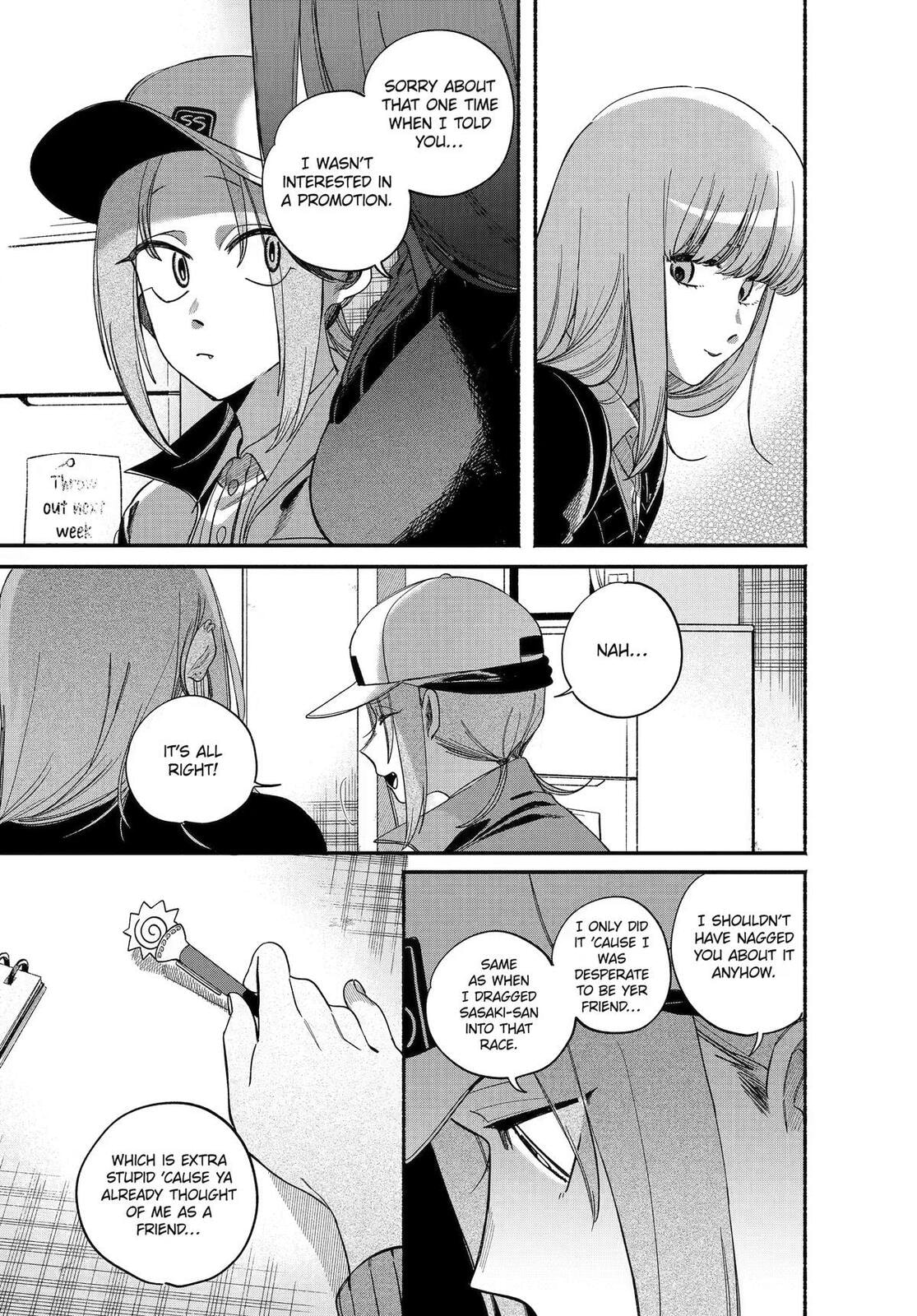 Smoking Behind the Supermarket with You Chapter 59 page 6 - 