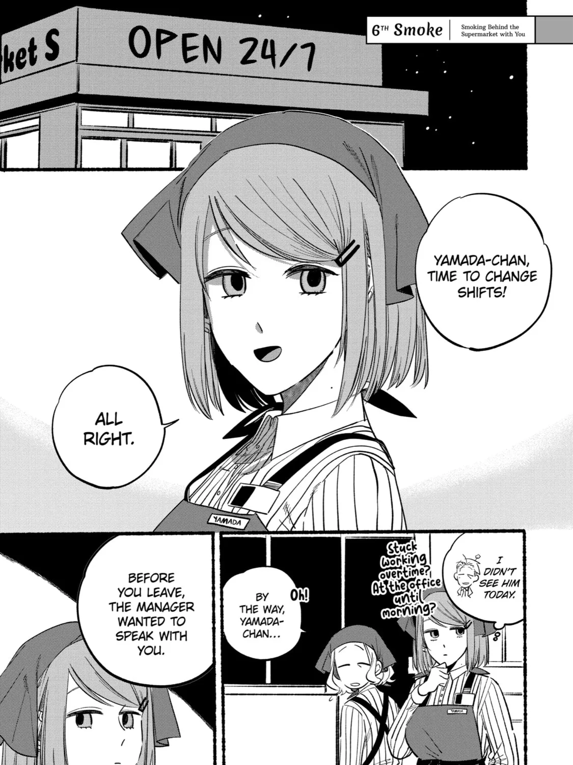 Smoking Behind the Supermarket with You Chapter 6 page 1 - 