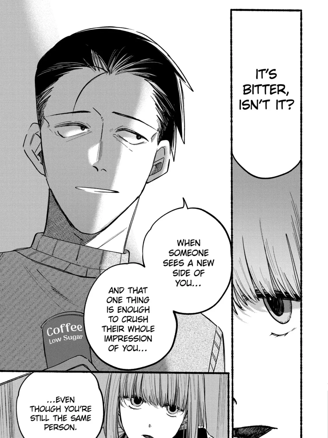 Smoking Behind the Supermarket with You Chapter 6 page 13 - 