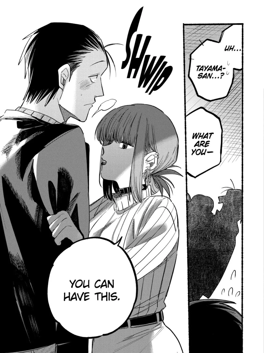 Smoking Behind the Supermarket with You Chapter 6 page 17 - 