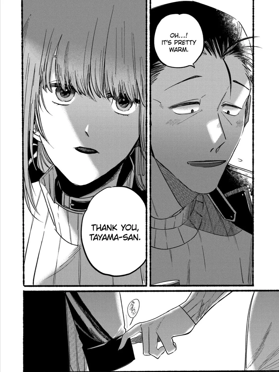 Smoking Behind the Supermarket with You Chapter 6 page 19 - 