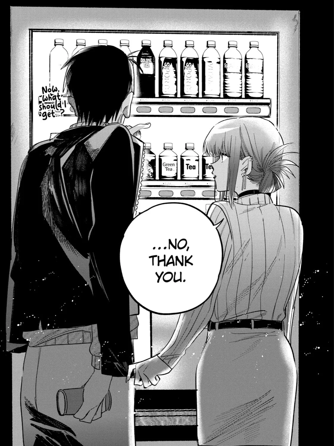 Smoking Behind the Supermarket with You Chapter 6 page 21 - 