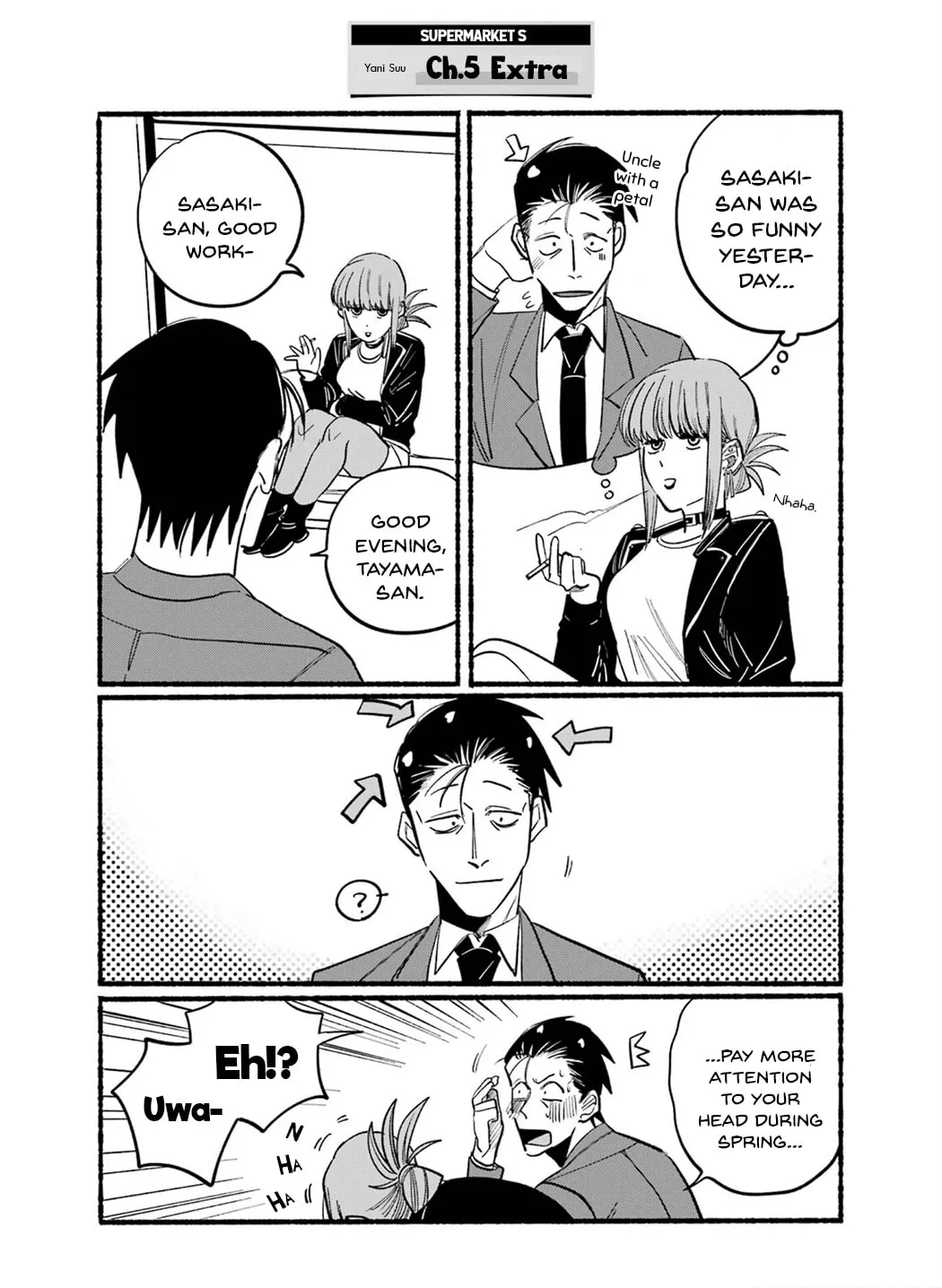 Smoking Behind the Supermarket with You Chapter 6 page 25 - 