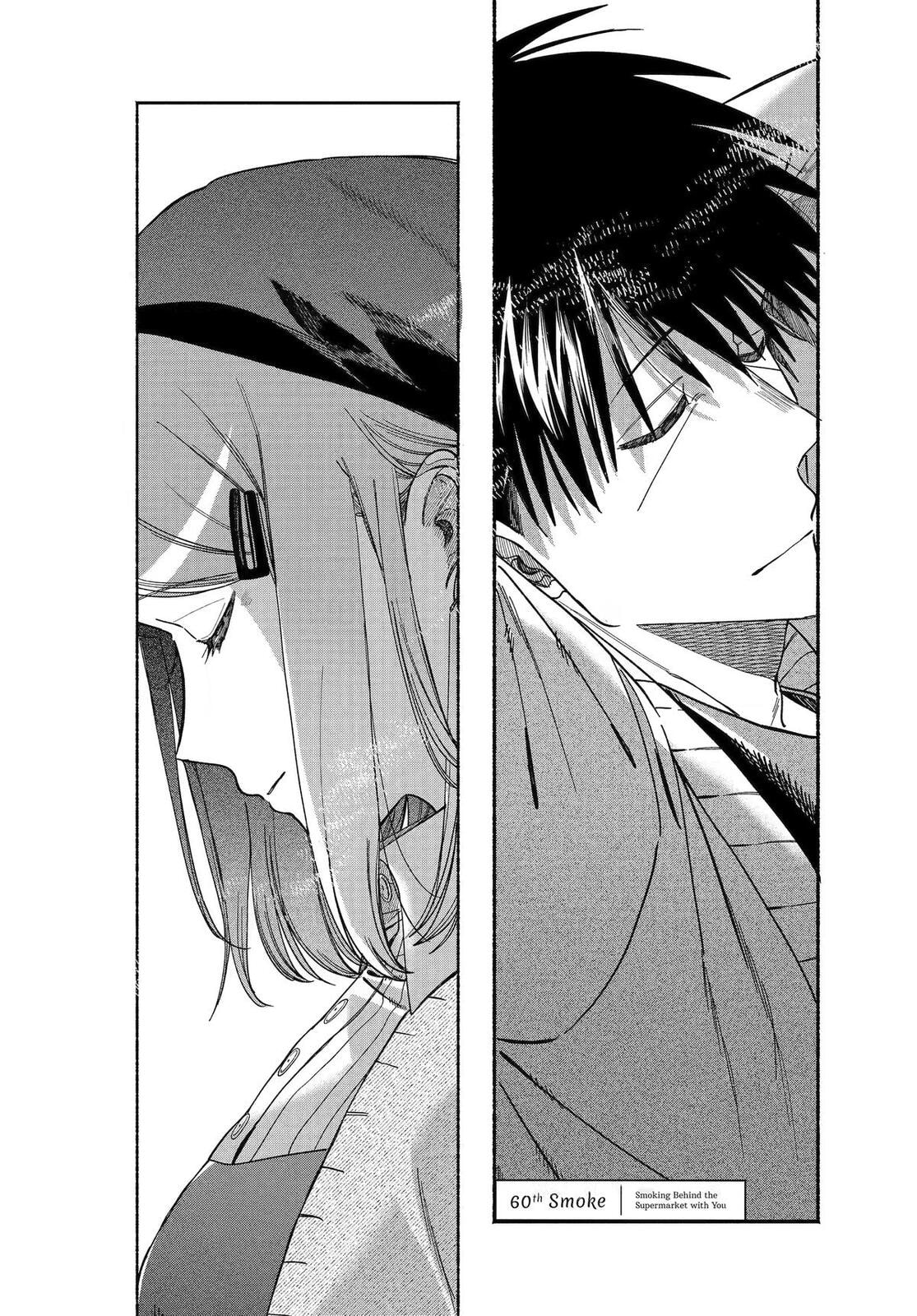 Smoking Behind the Supermarket with You Chapter 60 page 1 - 