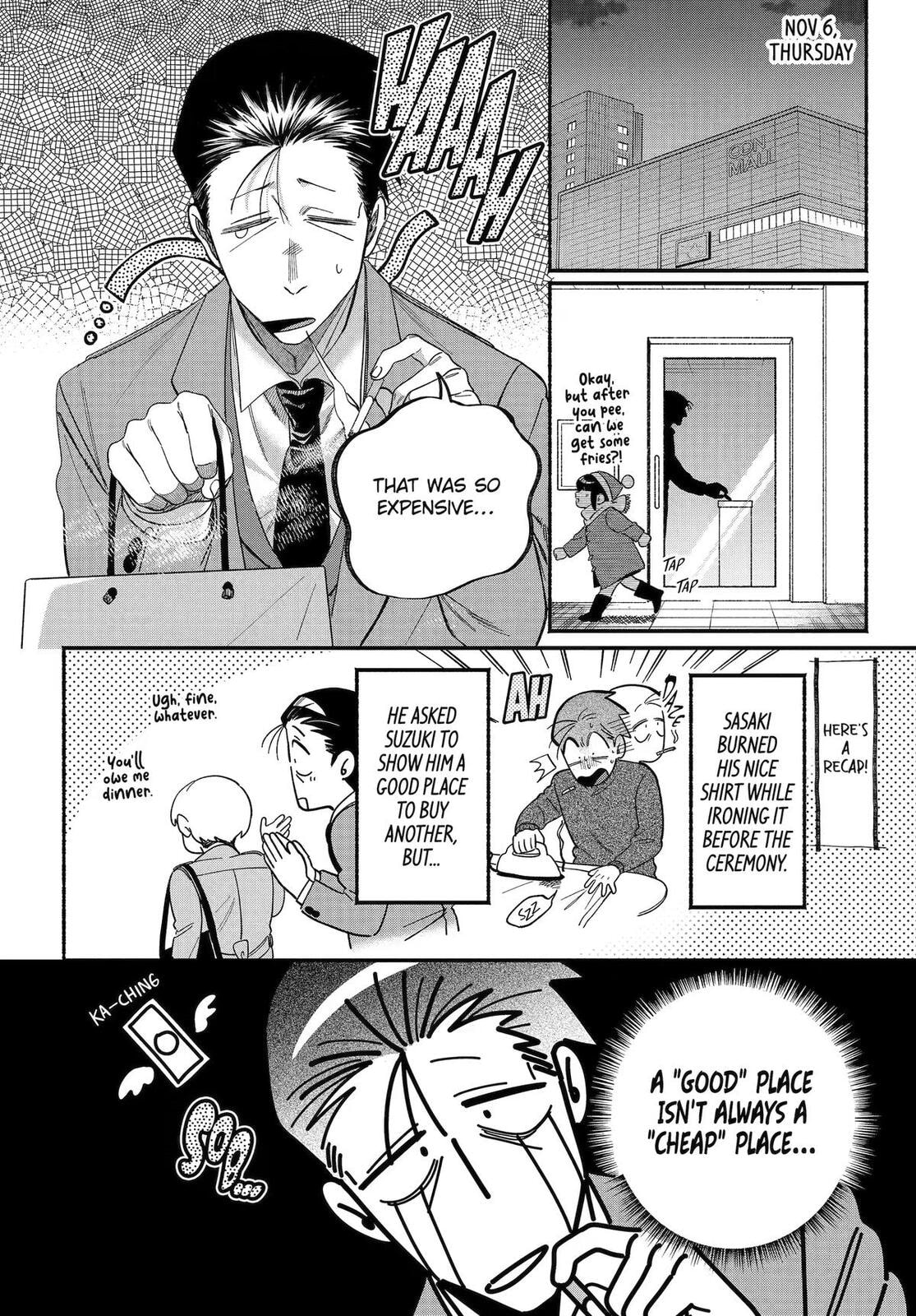 Smoking Behind the Supermarket with You Chapter 60 page 2 - 