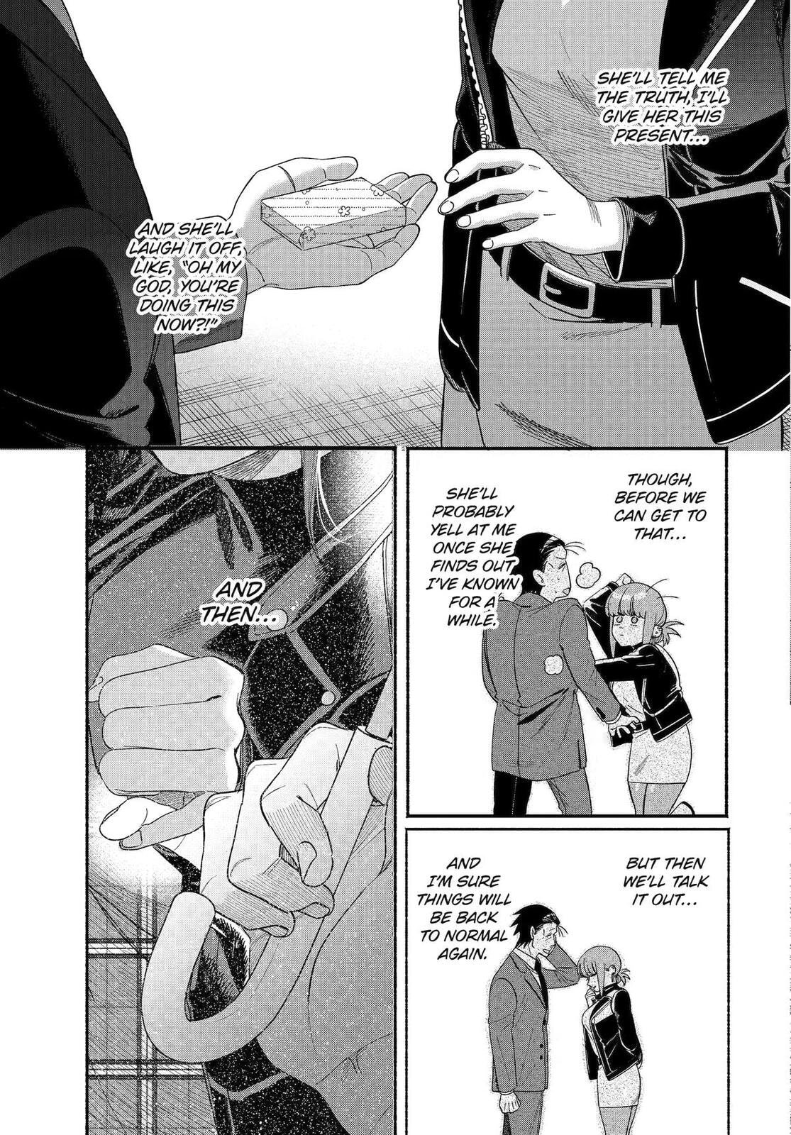 Smoking Behind the Supermarket with You Chapter 60 page 11 - 