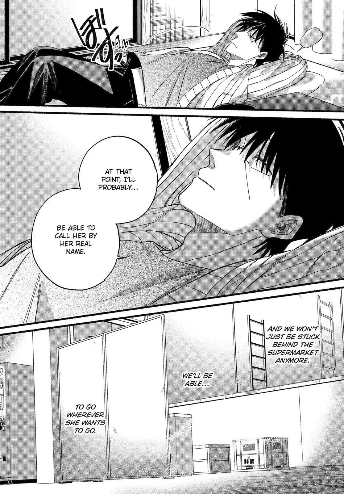 Smoking Behind the Supermarket with You Chapter 60 page 14 - 