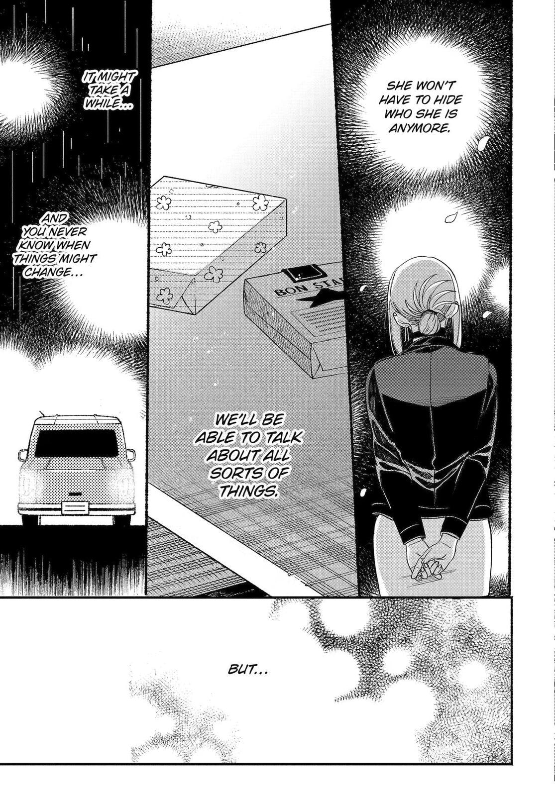 Smoking Behind the Supermarket with You Chapter 60 page 15 - 