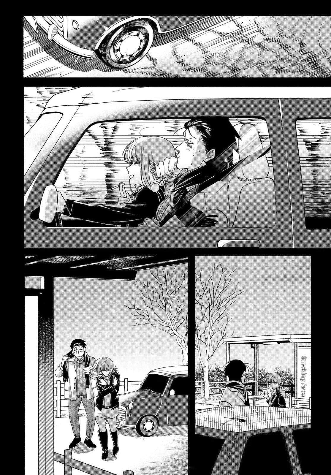 Smoking Behind the Supermarket with You Chapter 60 page 20 - 