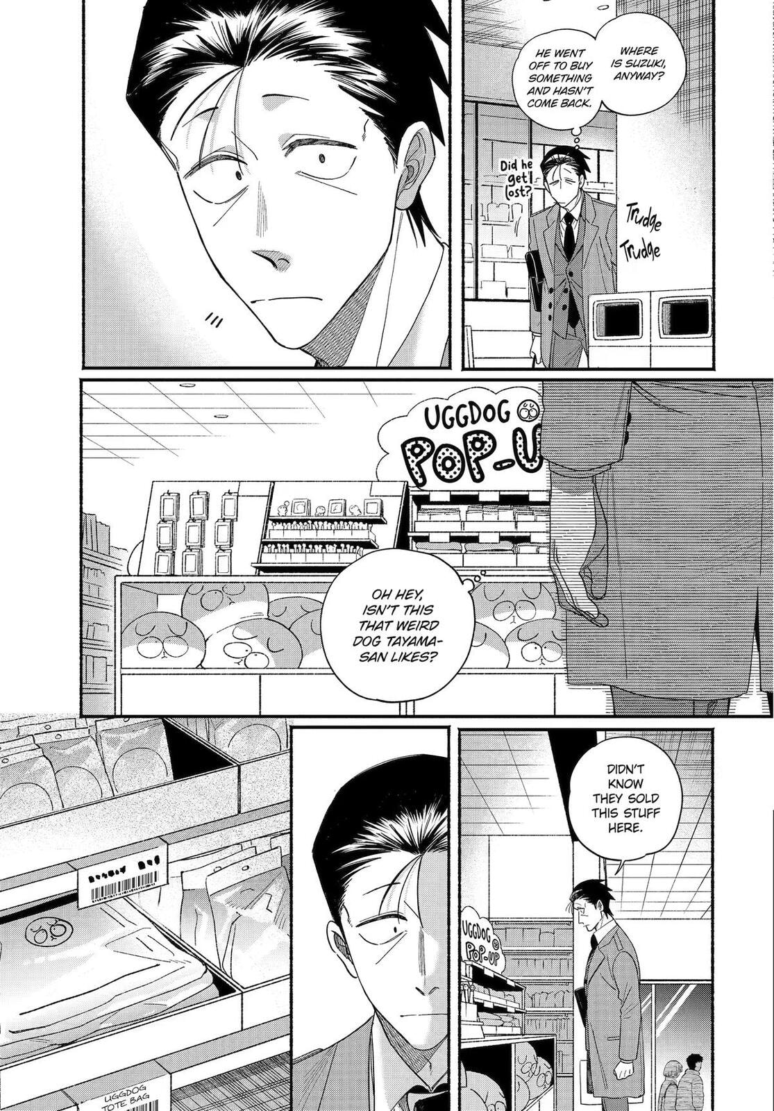 Smoking Behind the Supermarket with You Chapter 60 page 3 - 