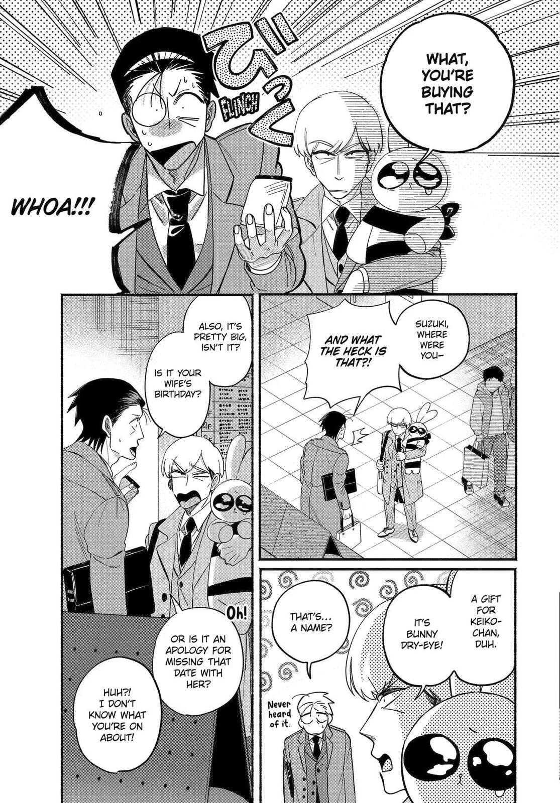 Smoking Behind the Supermarket with You Chapter 60 page 7 - 