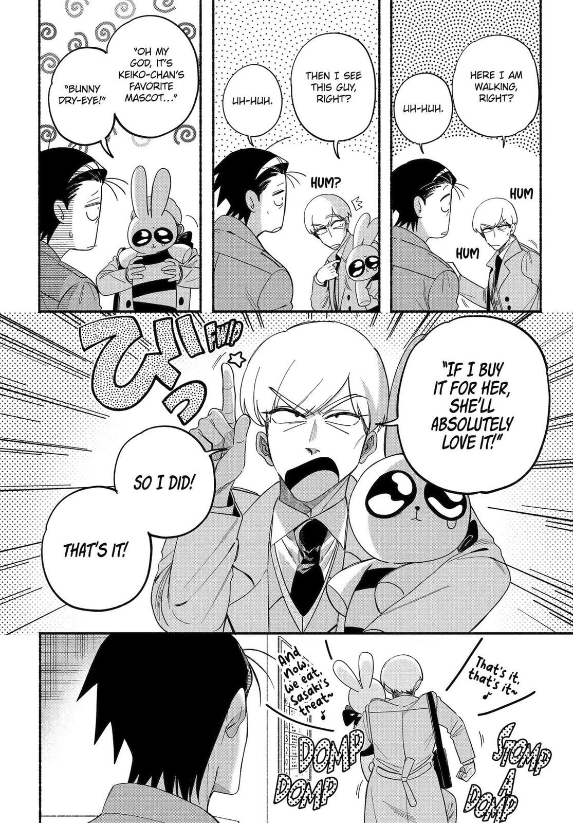 Smoking Behind the Supermarket with You Chapter 60 page 8 - 
